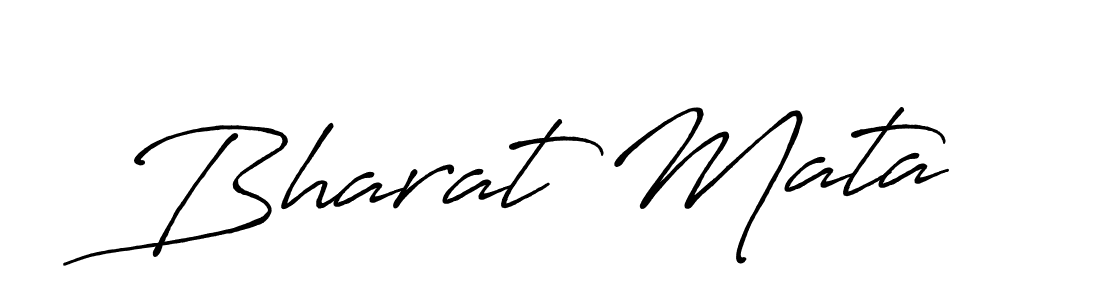 Also You can easily find your signature by using the search form. We will create Bharat Mata name handwritten signature images for you free of cost using Antro_Vectra_Bolder sign style. Bharat Mata signature style 7 images and pictures png