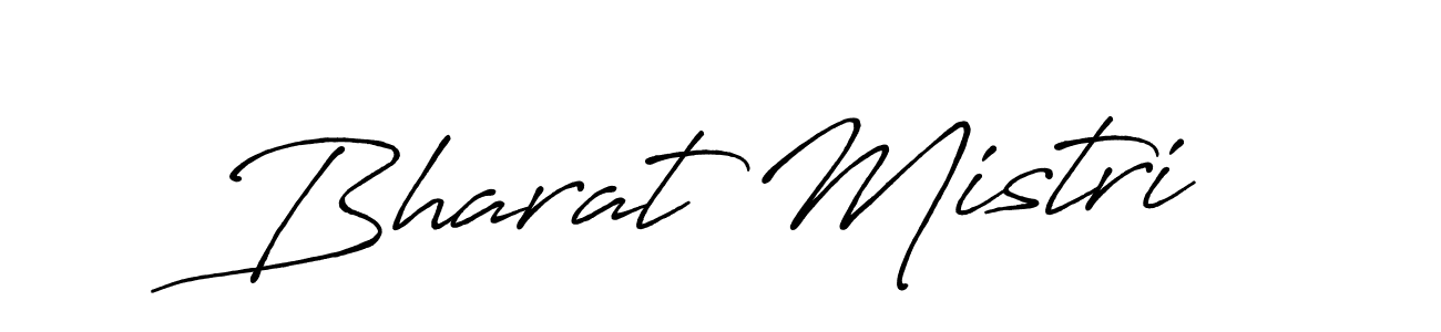 How to make Bharat Mistri signature? Antro_Vectra_Bolder is a professional autograph style. Create handwritten signature for Bharat Mistri name. Bharat Mistri signature style 7 images and pictures png