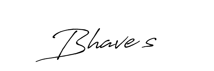 How to make Bhave’s name signature. Use Antro_Vectra_Bolder style for creating short signs online. This is the latest handwritten sign. Bhave’s signature style 7 images and pictures png
