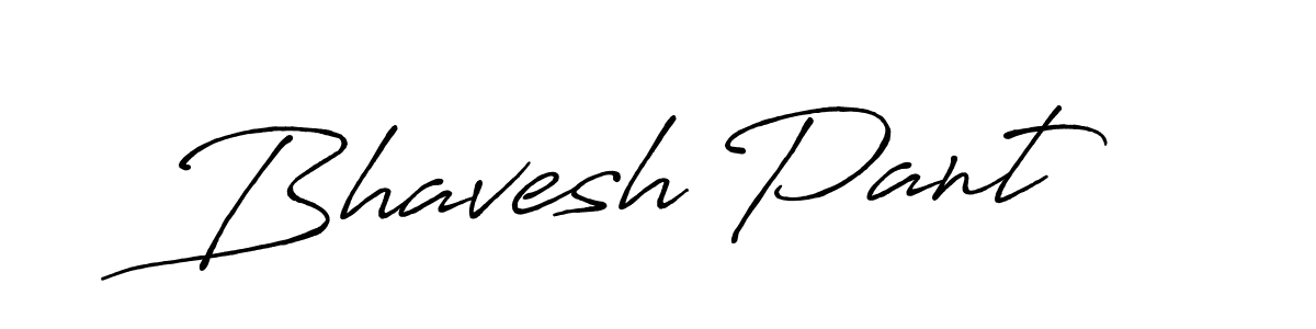 This is the best signature style for the Bhavesh Pant name. Also you like these signature font (Antro_Vectra_Bolder). Mix name signature. Bhavesh Pant signature style 7 images and pictures png