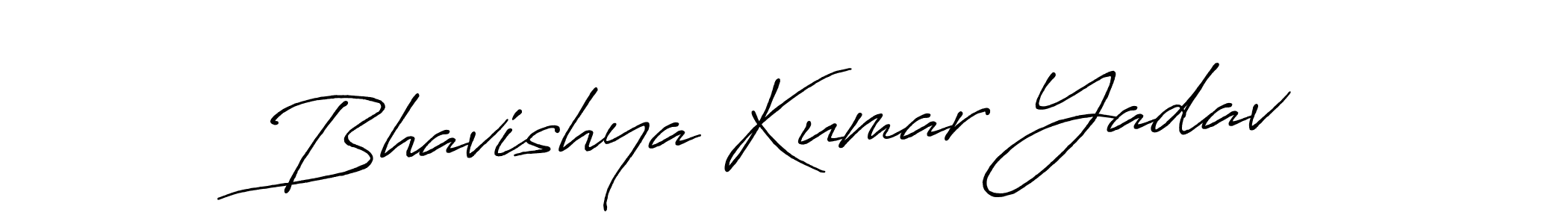 if you are searching for the best signature style for your name Bhavishya Kumar Yadav. so please give up your signature search. here we have designed multiple signature styles  using Antro_Vectra_Bolder. Bhavishya Kumar Yadav signature style 7 images and pictures png