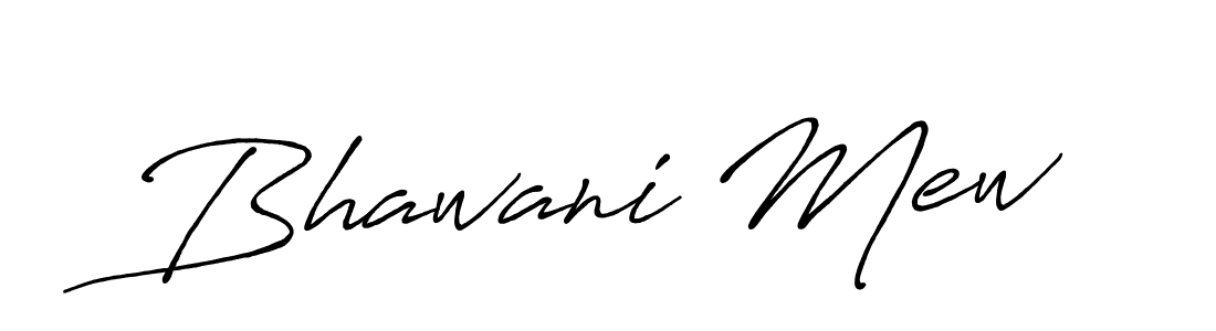 Antro_Vectra_Bolder is a professional signature style that is perfect for those who want to add a touch of class to their signature. It is also a great choice for those who want to make their signature more unique. Get Bhawani Mew name to fancy signature for free. Bhawani Mew signature style 7 images and pictures png