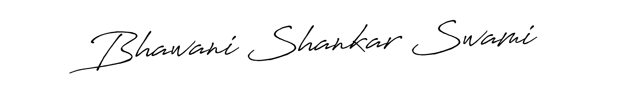 Bhawani Shankar Swami stylish signature style. Best Handwritten Sign (Antro_Vectra_Bolder) for my name. Handwritten Signature Collection Ideas for my name Bhawani Shankar Swami. Bhawani Shankar Swami signature style 7 images and pictures png