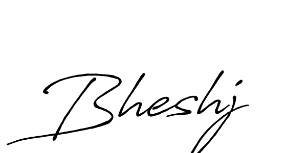 See photos of Bheshj official signature by Spectra . Check more albums & portfolios. Read reviews & check more about Antro_Vectra_Bolder font. Bheshj signature style 7 images and pictures png