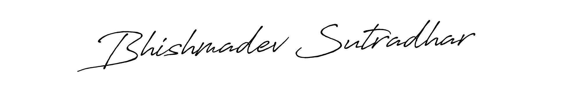 Make a beautiful signature design for name Bhishmadev Sutradhar. Use this online signature maker to create a handwritten signature for free. Bhishmadev Sutradhar signature style 7 images and pictures png