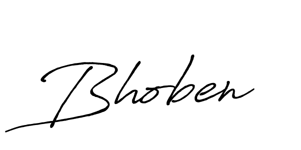 Create a beautiful signature design for name Bhoben. With this signature (Antro_Vectra_Bolder) fonts, you can make a handwritten signature for free. Bhoben signature style 7 images and pictures png