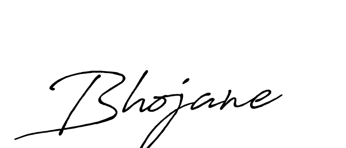 Create a beautiful signature design for name Bhojane. With this signature (Antro_Vectra_Bolder) fonts, you can make a handwritten signature for free. Bhojane signature style 7 images and pictures png