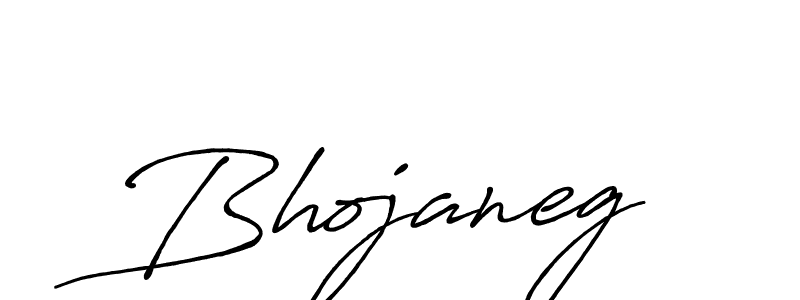 Also You can easily find your signature by using the search form. We will create Bhojaneg name handwritten signature images for you free of cost using Antro_Vectra_Bolder sign style. Bhojaneg signature style 7 images and pictures png