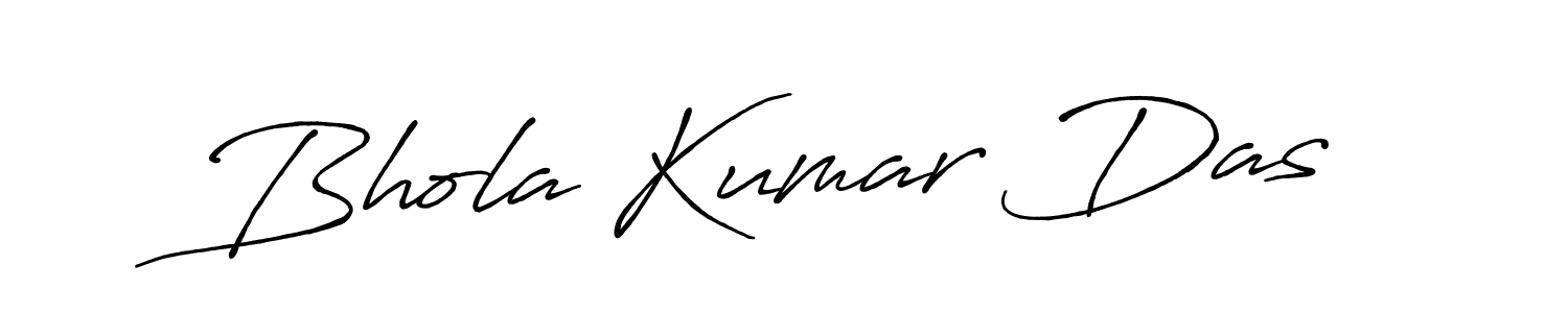 This is the best signature style for the Bhola Kumar Das name. Also you like these signature font (Antro_Vectra_Bolder). Mix name signature. Bhola Kumar Das signature style 7 images and pictures png