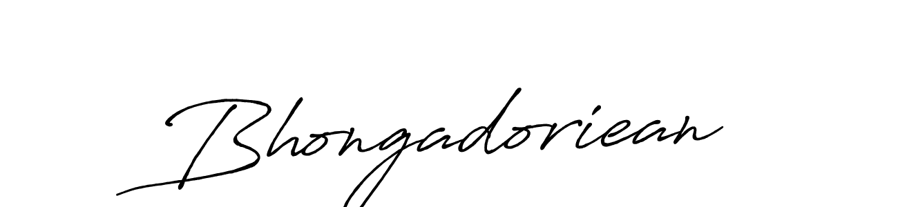Best and Professional Signature Style for Bhongadoriean. Antro_Vectra_Bolder Best Signature Style Collection. Bhongadoriean signature style 7 images and pictures png