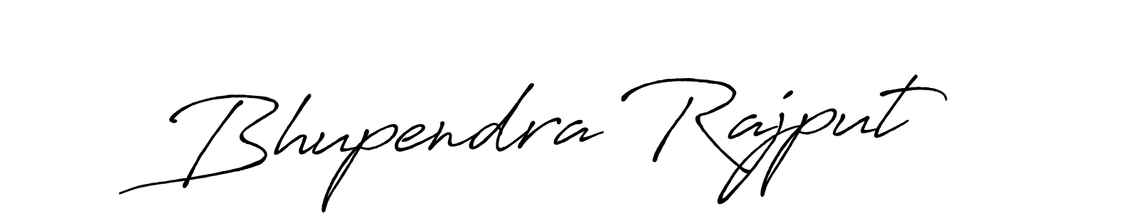 Use a signature maker to create a handwritten signature online. With this signature software, you can design (Antro_Vectra_Bolder) your own signature for name Bhupendra Rajput. Bhupendra Rajput signature style 7 images and pictures png