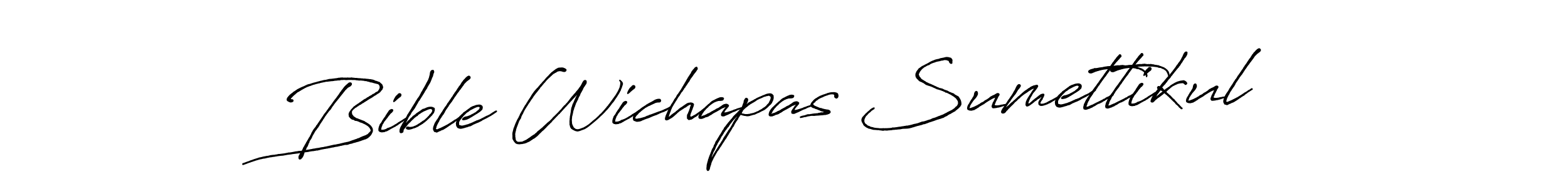 Create a beautiful signature design for name Bible Wichapas Sumettikul. With this signature (Antro_Vectra_Bolder) fonts, you can make a handwritten signature for free. Bible Wichapas Sumettikul signature style 7 images and pictures png