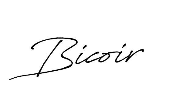 See photos of Bicoir official signature by Spectra . Check more albums & portfolios. Read reviews & check more about Antro_Vectra_Bolder font. Bicoir signature style 7 images and pictures png