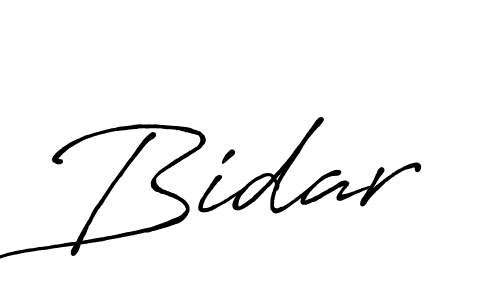 How to make Bidar name signature. Use Antro_Vectra_Bolder style for creating short signs online. This is the latest handwritten sign. Bidar signature style 7 images and pictures png