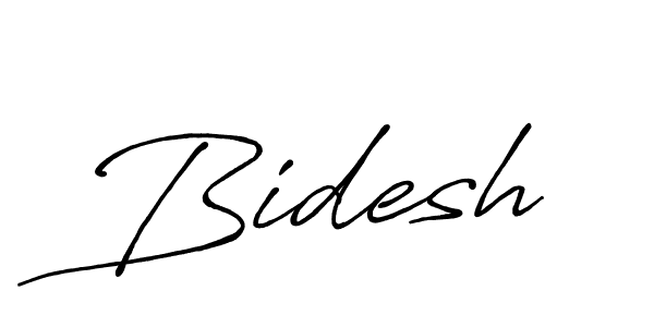 Make a beautiful signature design for name Bidesh. With this signature (Antro_Vectra_Bolder) style, you can create a handwritten signature for free. Bidesh signature style 7 images and pictures png