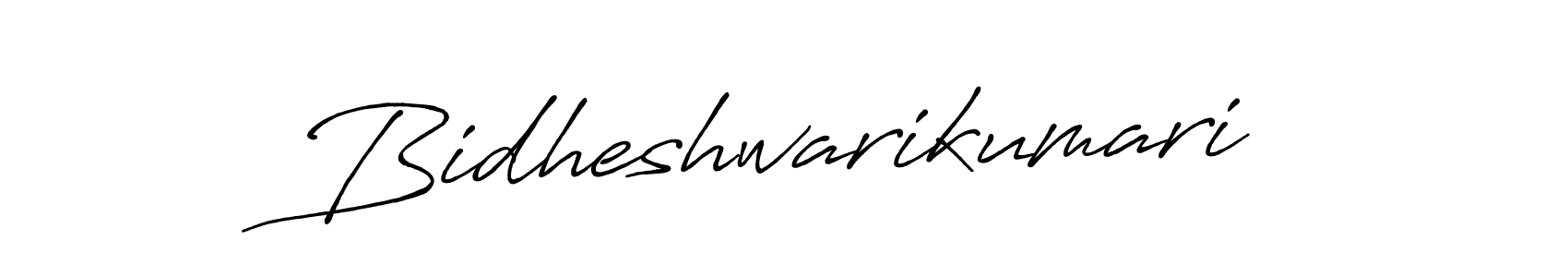 Use a signature maker to create a handwritten signature online. With this signature software, you can design (Antro_Vectra_Bolder) your own signature for name Bidheshwarikumari. Bidheshwarikumari signature style 7 images and pictures png