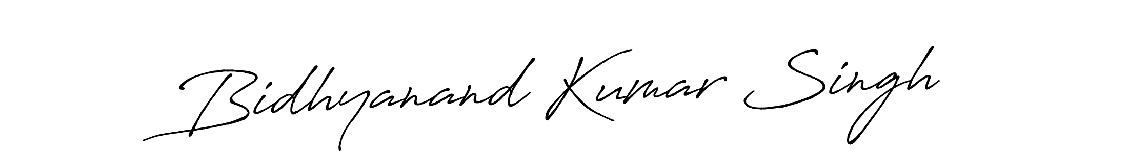 How to make Bidhyanand Kumar Singh name signature. Use Antro_Vectra_Bolder style for creating short signs online. This is the latest handwritten sign. Bidhyanand Kumar Singh signature style 7 images and pictures png