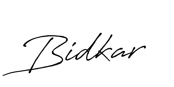 Design your own signature with our free online signature maker. With this signature software, you can create a handwritten (Antro_Vectra_Bolder) signature for name Bidkar. Bidkar signature style 7 images and pictures png