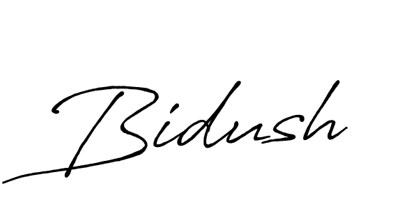 Make a beautiful signature design for name Bidush. Use this online signature maker to create a handwritten signature for free. Bidush signature style 7 images and pictures png