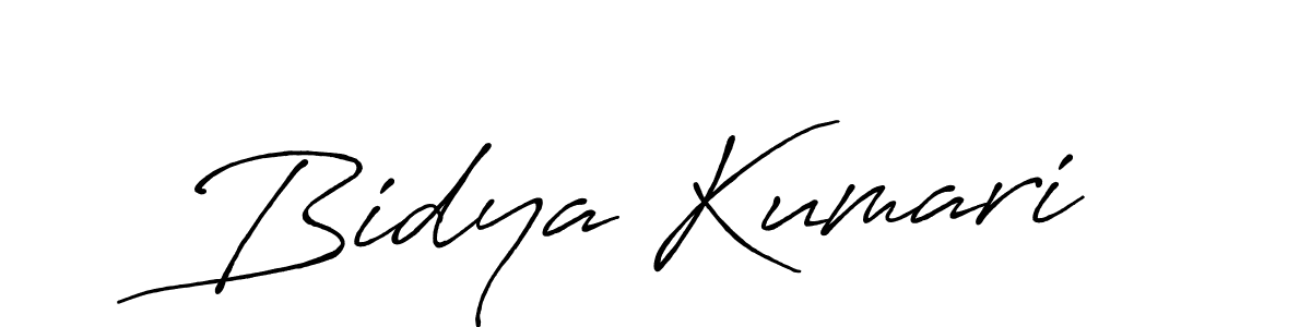 How to make Bidya Kumari name signature. Use Antro_Vectra_Bolder style for creating short signs online. This is the latest handwritten sign. Bidya Kumari signature style 7 images and pictures png