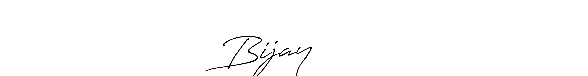 Antro_Vectra_Bolder is a professional signature style that is perfect for those who want to add a touch of class to their signature. It is also a great choice for those who want to make their signature more unique. Get Bijayआचार्य name to fancy signature for free. Bijayआचार्य signature style 7 images and pictures png
