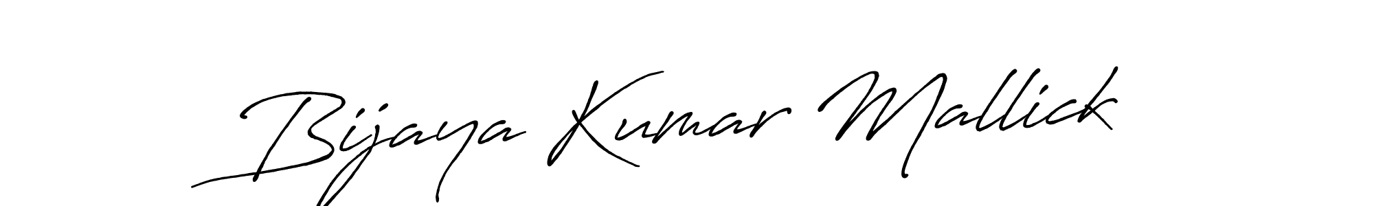 Here are the top 10 professional signature styles for the name Bijaya Kumar Mallick. These are the best autograph styles you can use for your name. Bijaya Kumar Mallick signature style 7 images and pictures png