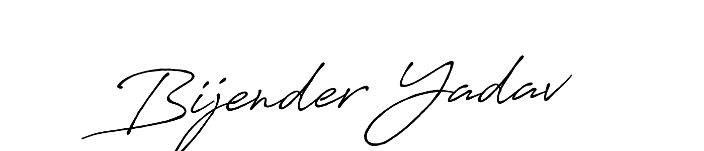 How to make Bijender Yadav signature? Antro_Vectra_Bolder is a professional autograph style. Create handwritten signature for Bijender Yadav name. Bijender Yadav signature style 7 images and pictures png