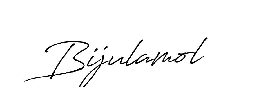 See photos of Bijulamol official signature by Spectra . Check more albums & portfolios. Read reviews & check more about Antro_Vectra_Bolder font. Bijulamol signature style 7 images and pictures png