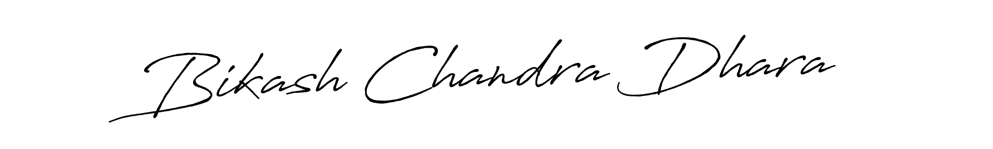 You should practise on your own different ways (Antro_Vectra_Bolder) to write your name (Bikash Chandra Dhara) in signature. don't let someone else do it for you. Bikash Chandra Dhara signature style 7 images and pictures png