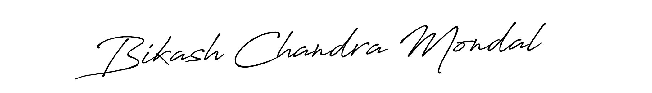 How to make Bikash Chandra Mondal signature? Antro_Vectra_Bolder is a professional autograph style. Create handwritten signature for Bikash Chandra Mondal name. Bikash Chandra Mondal signature style 7 images and pictures png