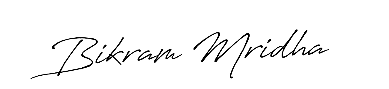 Use a signature maker to create a handwritten signature online. With this signature software, you can design (Antro_Vectra_Bolder) your own signature for name Bikram Mridha. Bikram Mridha signature style 7 images and pictures png