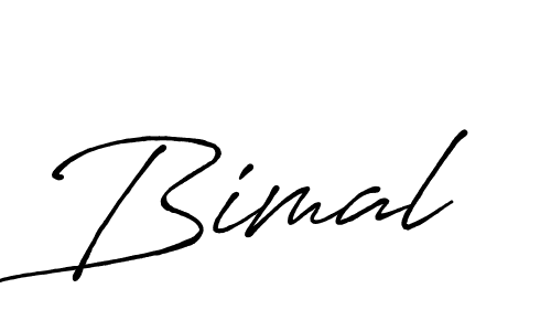 Antro_Vectra_Bolder is a professional signature style that is perfect for those who want to add a touch of class to their signature. It is also a great choice for those who want to make their signature more unique. Get Bimal name to fancy signature for free. Bimal signature style 7 images and pictures png