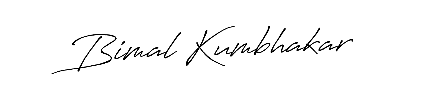 Use a signature maker to create a handwritten signature online. With this signature software, you can design (Antro_Vectra_Bolder) your own signature for name Bimal Kumbhakar. Bimal Kumbhakar signature style 7 images and pictures png