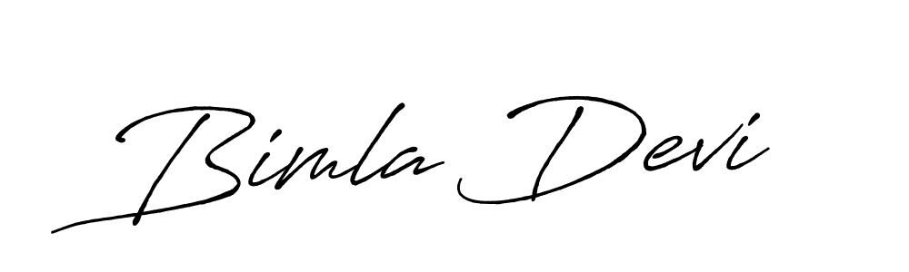 You should practise on your own different ways (Antro_Vectra_Bolder) to write your name (Bimla Devi) in signature. don't let someone else do it for you. Bimla Devi signature style 7 images and pictures png