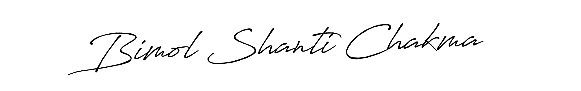 Bimol Shanti Chakma stylish signature style. Best Handwritten Sign (Antro_Vectra_Bolder) for my name. Handwritten Signature Collection Ideas for my name Bimol Shanti Chakma. Bimol Shanti Chakma signature style 7 images and pictures png