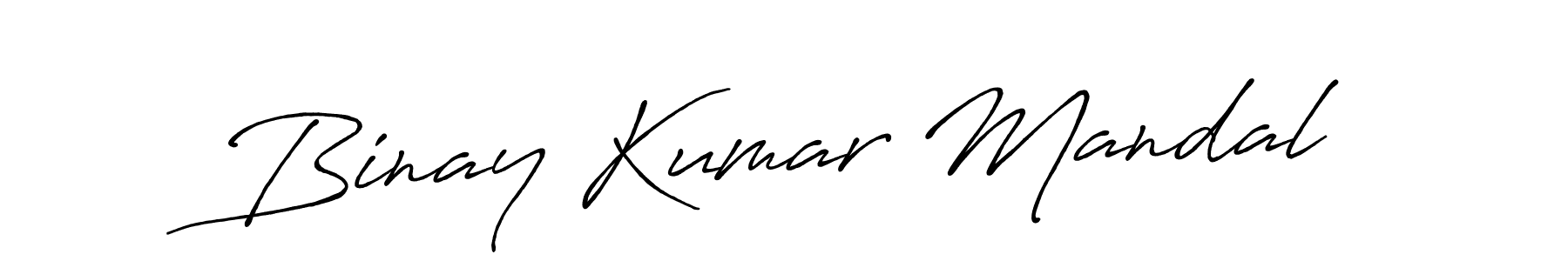 How to make Binay Kumar Mandal name signature. Use Antro_Vectra_Bolder style for creating short signs online. This is the latest handwritten sign. Binay Kumar Mandal signature style 7 images and pictures png
