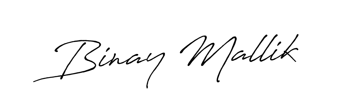 The best way (Antro_Vectra_Bolder) to make a short signature is to pick only two or three words in your name. The name Binay Mallik include a total of six letters. For converting this name. Binay Mallik signature style 7 images and pictures png