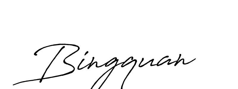 Make a beautiful signature design for name Bingquan. With this signature (Antro_Vectra_Bolder) style, you can create a handwritten signature for free. Bingquan signature style 7 images and pictures png