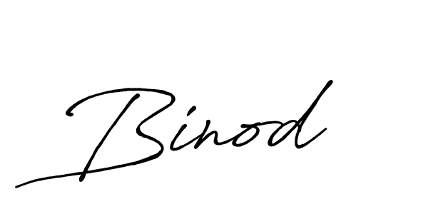 Make a beautiful signature design for name Binod . With this signature (Antro_Vectra_Bolder) style, you can create a handwritten signature for free. Binod  signature style 7 images and pictures png