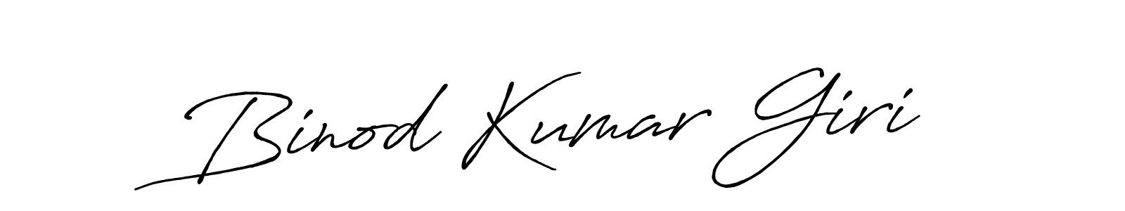 How to make Binod Kumar Giri name signature. Use Antro_Vectra_Bolder style for creating short signs online. This is the latest handwritten sign. Binod Kumar Giri signature style 7 images and pictures png