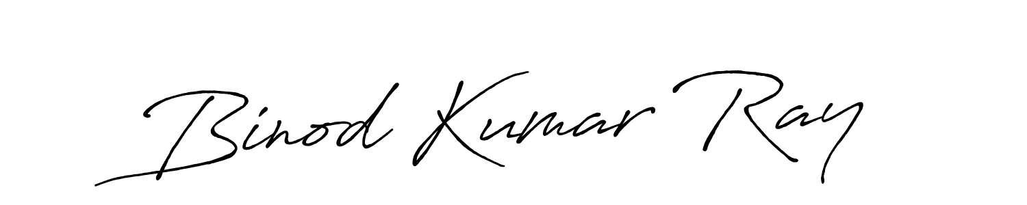 See photos of Binod Kumar Ray official signature by Spectra . Check more albums & portfolios. Read reviews & check more about Antro_Vectra_Bolder font. Binod Kumar Ray signature style 7 images and pictures png