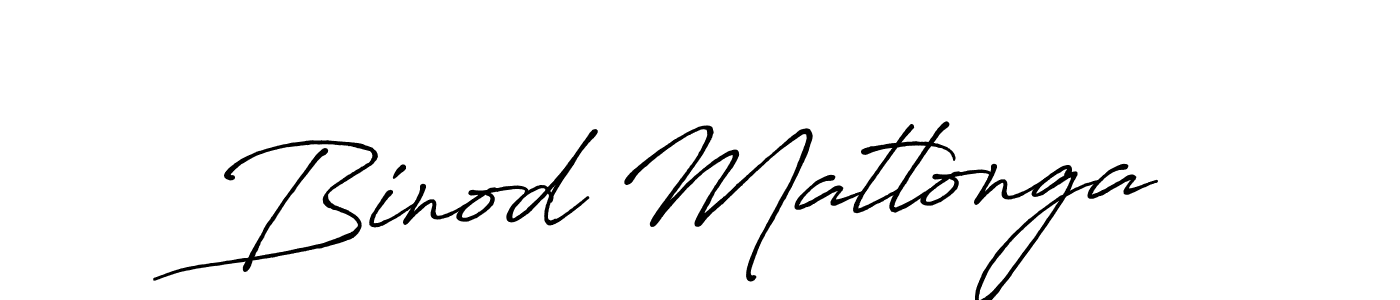 The best way (Antro_Vectra_Bolder) to make a short signature is to pick only two or three words in your name. The name Binod Matlonga include a total of six letters. For converting this name. Binod Matlonga signature style 7 images and pictures png
