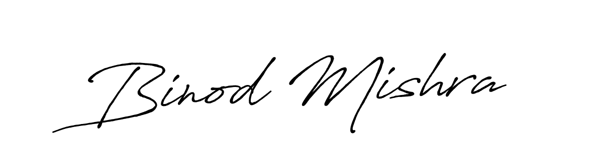 The best way (Antro_Vectra_Bolder) to make a short signature is to pick only two or three words in your name. The name Binod Mishra include a total of six letters. For converting this name. Binod Mishra signature style 7 images and pictures png