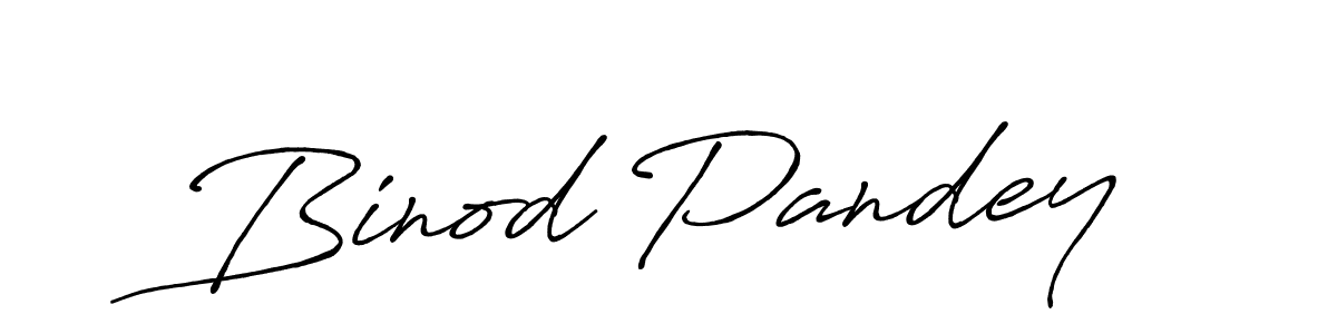 How to Draw Binod Pandey signature style? Antro_Vectra_Bolder is a latest design signature styles for name Binod Pandey. Binod Pandey signature style 7 images and pictures png