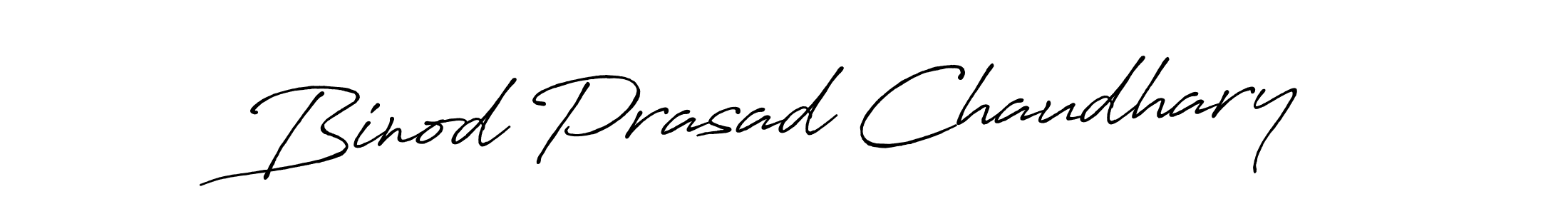Check out images of Autograph of Binod Prasad Chaudhary name. Actor Binod Prasad Chaudhary Signature Style. Antro_Vectra_Bolder is a professional sign style online. Binod Prasad Chaudhary signature style 7 images and pictures png