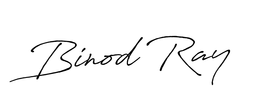 Make a beautiful signature design for name Binod Ray. Use this online signature maker to create a handwritten signature for free. Binod Ray signature style 7 images and pictures png