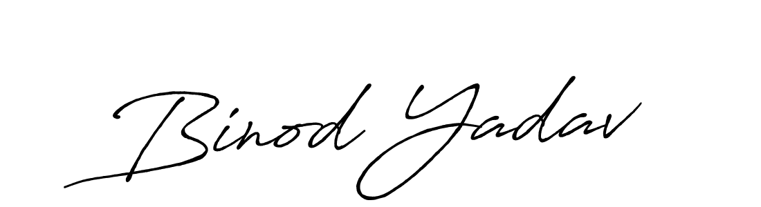 Make a beautiful signature design for name Binod Yadav. With this signature (Antro_Vectra_Bolder) style, you can create a handwritten signature for free. Binod Yadav signature style 7 images and pictures png