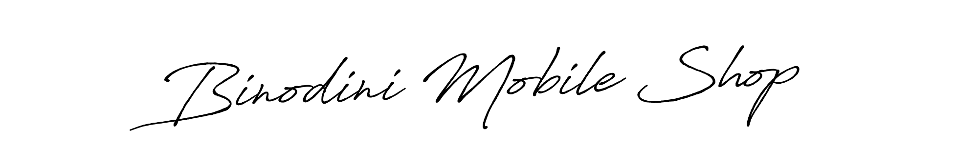 How to make Binodini Mobile Shop signature? Antro_Vectra_Bolder is a professional autograph style. Create handwritten signature for Binodini Mobile Shop name. Binodini Mobile Shop signature style 7 images and pictures png