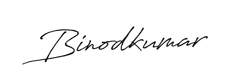 How to make Binodkumar signature? Antro_Vectra_Bolder is a professional autograph style. Create handwritten signature for Binodkumar name. Binodkumar signature style 7 images and pictures png