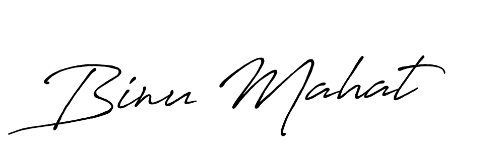 Also You can easily find your signature by using the search form. We will create Binu Mahat name handwritten signature images for you free of cost using Antro_Vectra_Bolder sign style. Binu Mahat signature style 7 images and pictures png